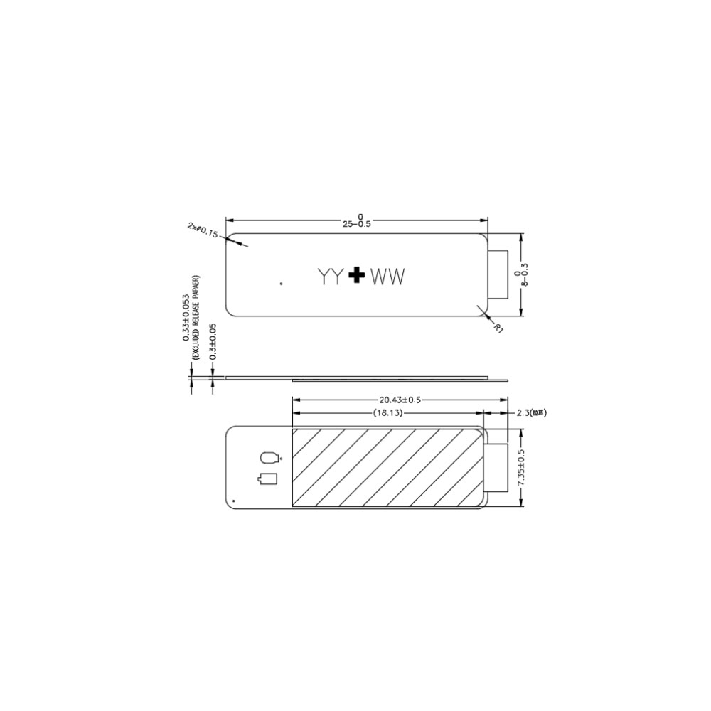 Embedded 13.56MHz FR4 PCB NFC Antenna, 8 x 25 x 0.3mm