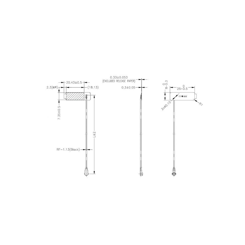 Internal PCB NFC 13.56MHz Antenna w IPEX, RF-1.13